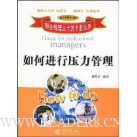  ��ν���ѹ������(�ۺϹ�����809)