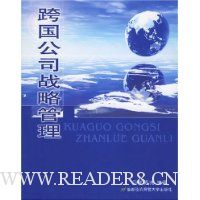  �����˾ս�Թ���