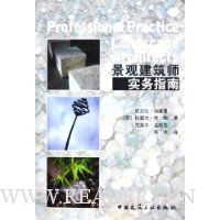  ���۽���ʦʵ��ָ��