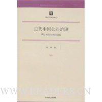  �����й���˾����:˼���ݱ����ƶȱ�Ǩ