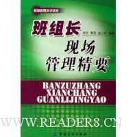  ���鳤�ֳ�������Ҫ