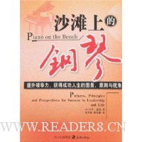  ɳ̲�ϵĸ���