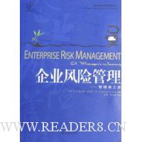  ��ҵ���չ���:������֮��