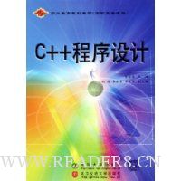  C++(ְר)