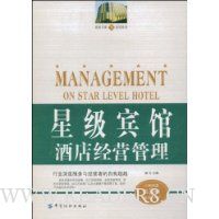  �Ǽ����ݾƵ꾭Ӫ����