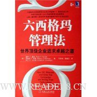  �������������:���綥����ҵ׷��׿Խ֮��