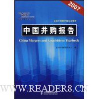  �й���������2007