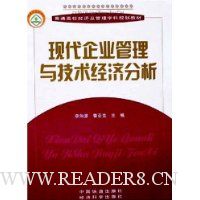  �ִ���ҵ�����뼼�����÷���