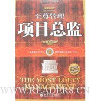  �������-��Ŀ�ܼ�(�ڶ���)