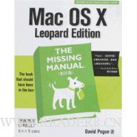  Mac OS X Leopard Edition(Ӱӡ)