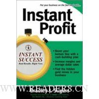  Instant Profit