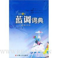  �����ʵ�(���ʱ��)