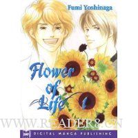  Flower Of Life Volume 1 (Flower of Life)