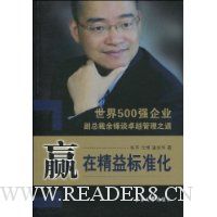  Ӯ�ھ����׼��