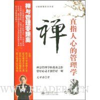  ��,ֱָ���ĵĹ���ѧ