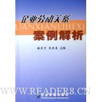  ��ҵ�Ͷ���ϵ��������