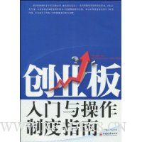  ��ҵ������������ƶ�ָ��