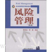  ���չ���