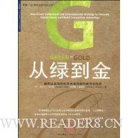  ���̵���:������ҵ������û���ս�Թ�����������