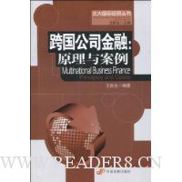  �����˾����:ԭ���밸��