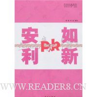  ����PK����