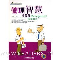  �����ǻ�168