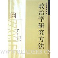  ����ѧ�о�����