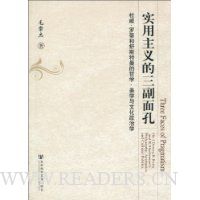  ʵ��������������:�������޵ٺ���˹��������ѧ����ѧ���Ļ�����ѧ