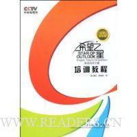  ϣ֮ѵ̳(Сѧа)(⼯1DVD1)