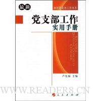  ���µ�֧������ʵ���ֲ�