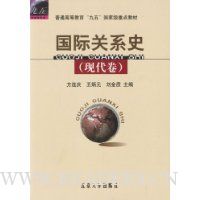  ���ʹ�ϵʷ:�ִ���