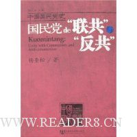  ���񵳵ġ��������롰������