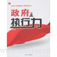  ����ִ����