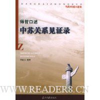  ʦ�ܿ������չ�ϵ��֤¼