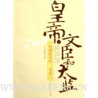  �ʵ��ĳ���̫��:�������ֵ�\