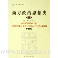  ��������˼��ʷ(��2��)(������)