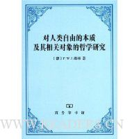  ���������ɵı��ʼ�����ض������ѧ�о�