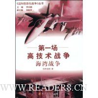  ��һ���߼���ս��:����ս��