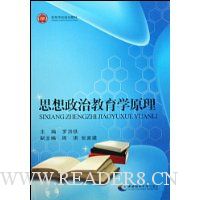  ˼�����ν���ѧԭ��