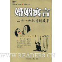  ����Ԣ��--��ʮһ���ͻ�������