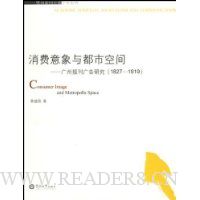  붼пռ:ݱо(1827-1919)