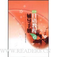  �±�����̳�6(�����ֲ�)