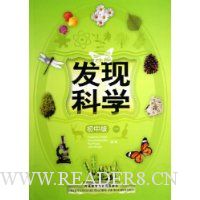  ���ֿ�ѧ1(���а�)