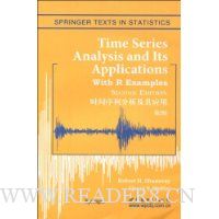  ʱ�����з�������Ӧ��(��2��)