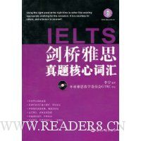  ������˼������Ĵʻ�(��������1��)