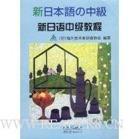  �������м��̳�