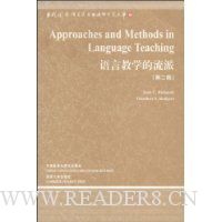  ���Խ�ѧ������(��2��)