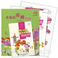  ԰(3-4ۺ϶)(װ3)(DVD1)