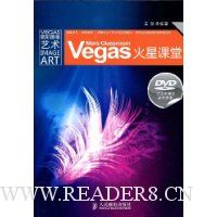  Vegasǿ(DVD1)