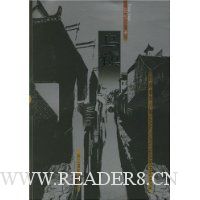 乌镇(江南水乡古镇)